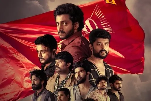 Committee Kurrollu Review