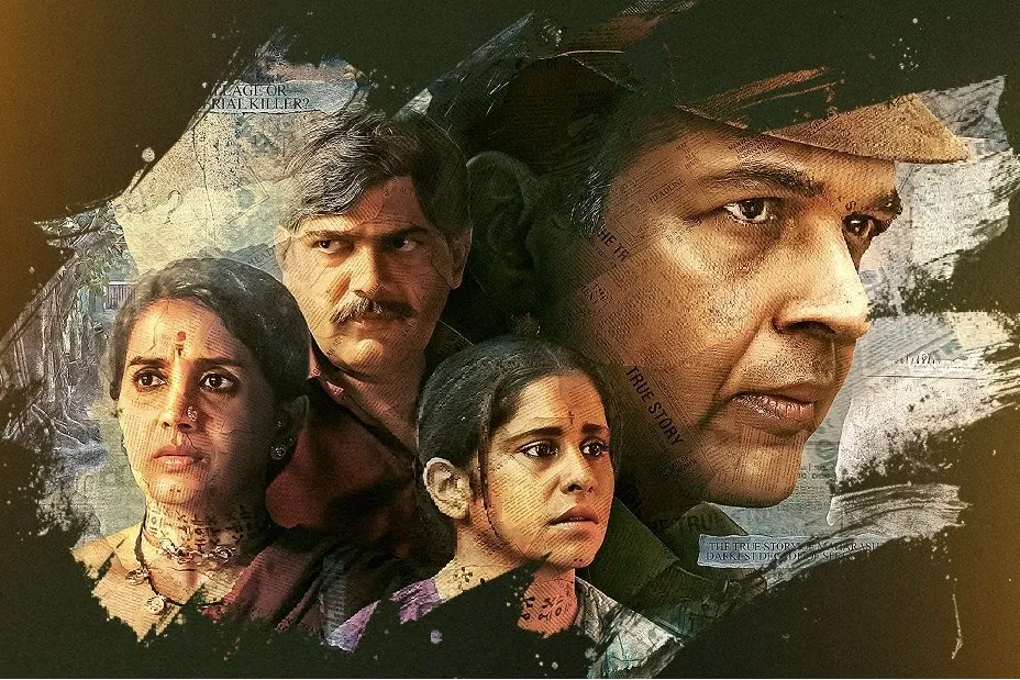 Manvat Murders Review