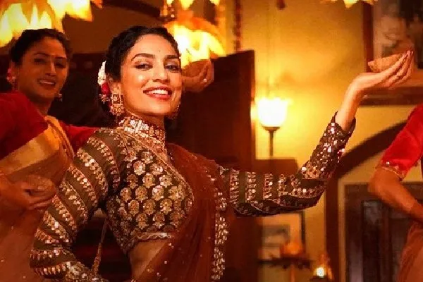 Love Sitara Review