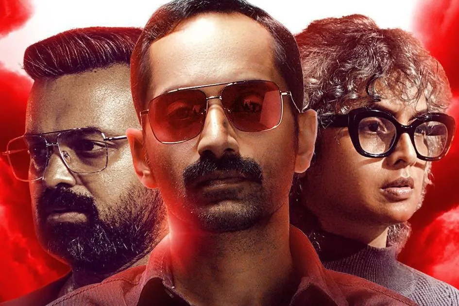 Bougainvillea Movie Review