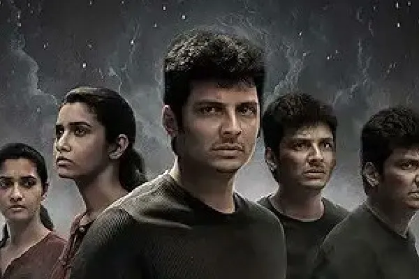 Dark Movie Review