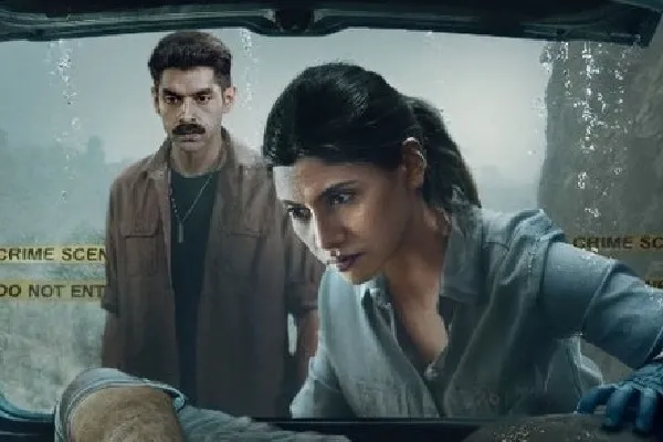 Search The Naina Murder Case Series Review