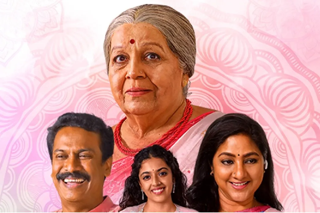 Oka Manchi Prema Katha Movie Review