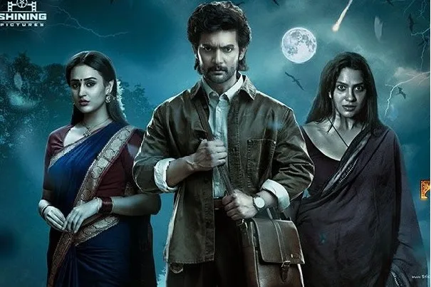 Shambala Movie Review