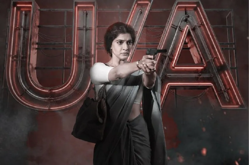 Varalaxmi's 'Saraswathi' cleared for release with U/A certificate