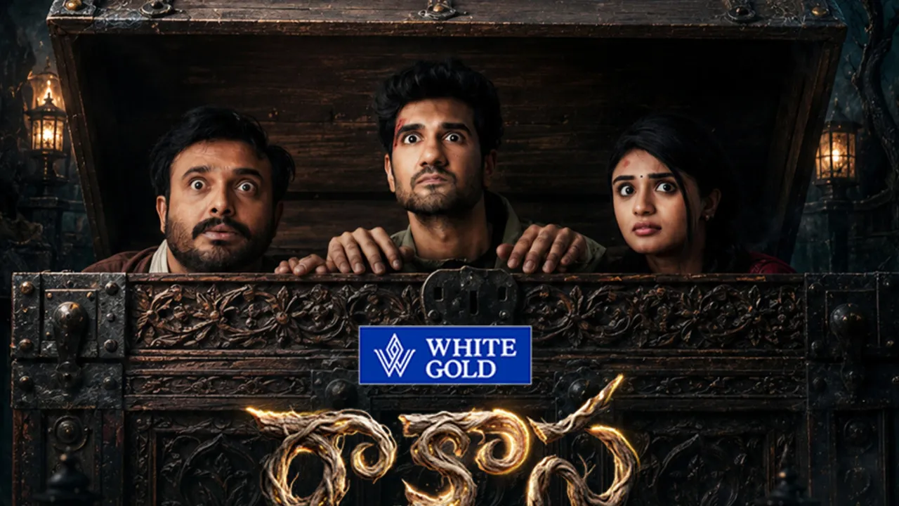 ‘రాకాస’ వరల్డ్ టెలివిజన్ ప్రీమియర్.. ఈ ఆదివారం సాయంత్రం 6 గంటలకు జీ తెలుగులో!