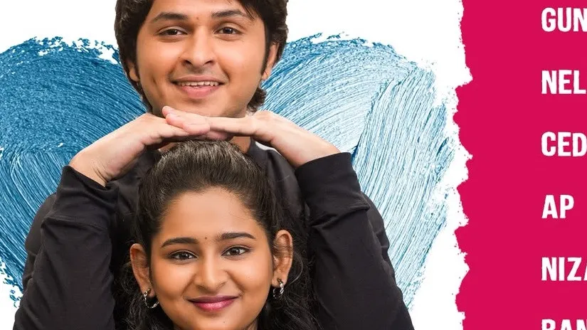 Husharu Pittalu Movie Review