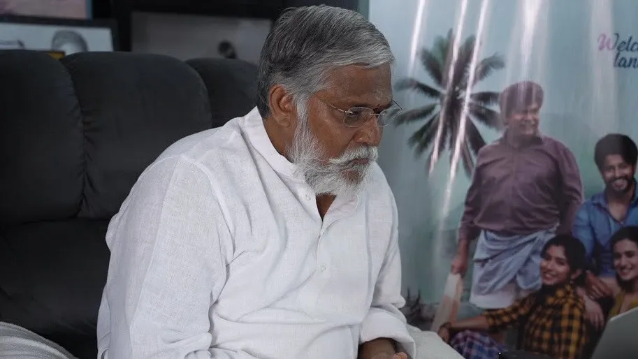 ‘ప్రేమనే ఊరిలో’ టీజర్ విడుదల!