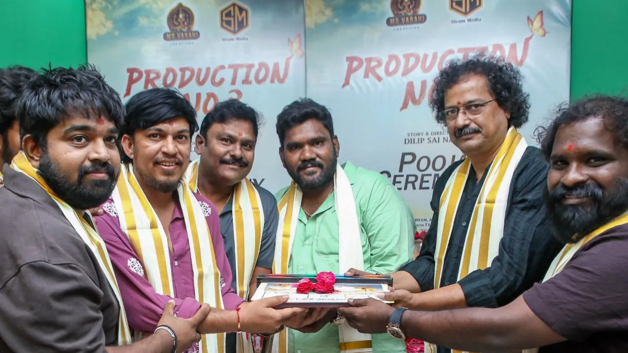 ఫోక్ స్టార్ కిట్టు పవన్ హీరోగా నూతన చిత్రం ప్రారంభం