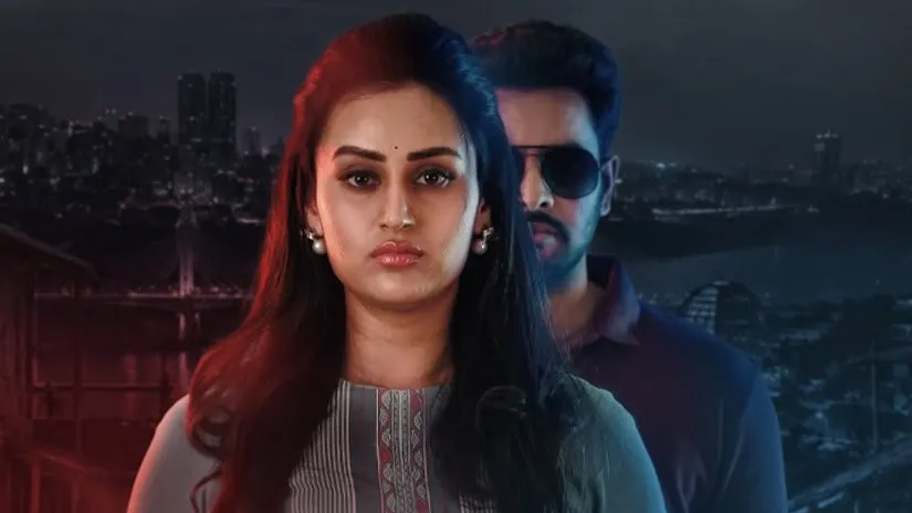 AH Glimpse: Bloody Hunger raises tension for Oct 9 Release