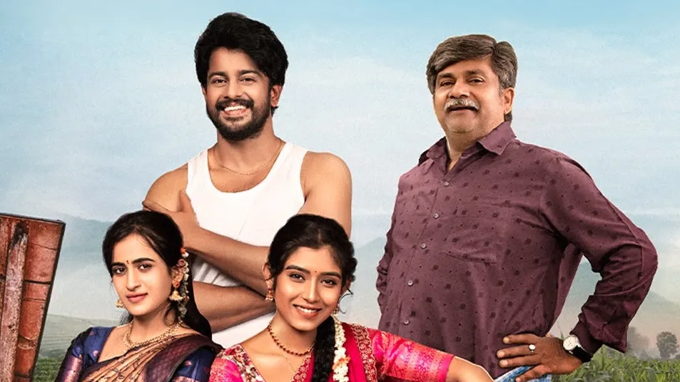 సెప్టెంబర్ 25న రిలీజ్ కానున్న ‘ప్రేమనే ఊరిలో’