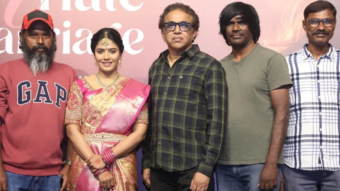 'ఐ హేట్‌ మ్యారేజ్‌'  చిత్రం నుంచి అప్పుడే పెళ్లా? లిరికల్‌ సాంగ్‌ విడుదల