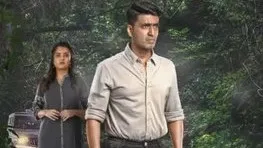 Andharan Movie Review
