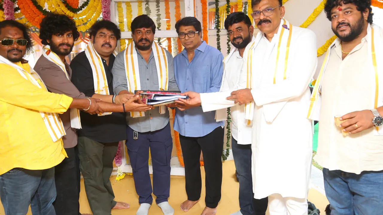 ‘రిచ్’ సినిమా ప్రారంభం!