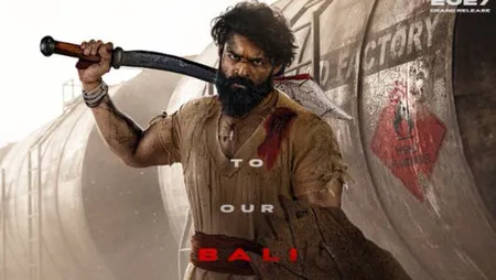 Sai Durgha Tej’s character in 'Sambarala Yeti Gattu' revealed!

