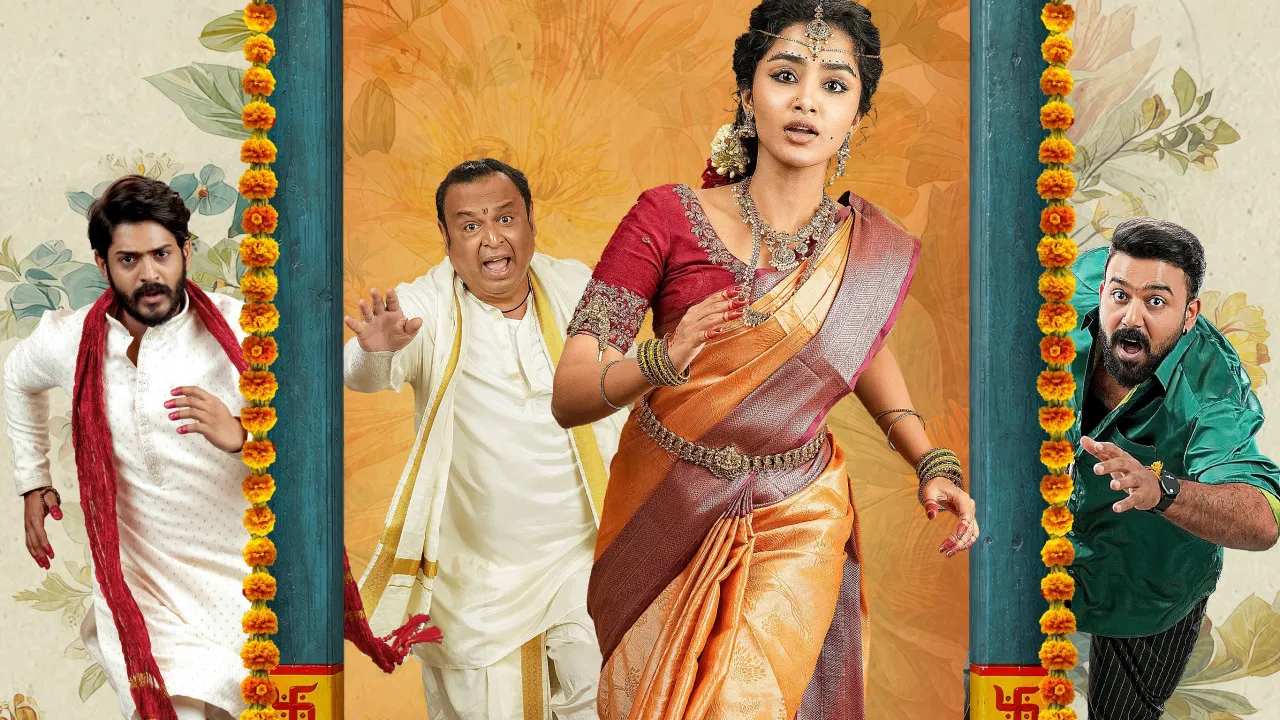 Crazy Kalyanam Movie Review