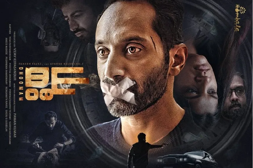 Dhoomam First Look released