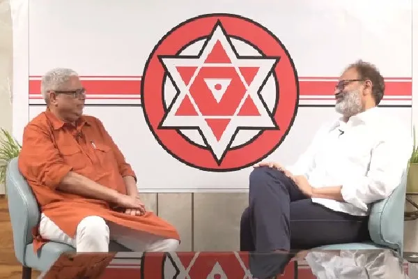 Pawan Kalyan opines on Janasena Kathakali video