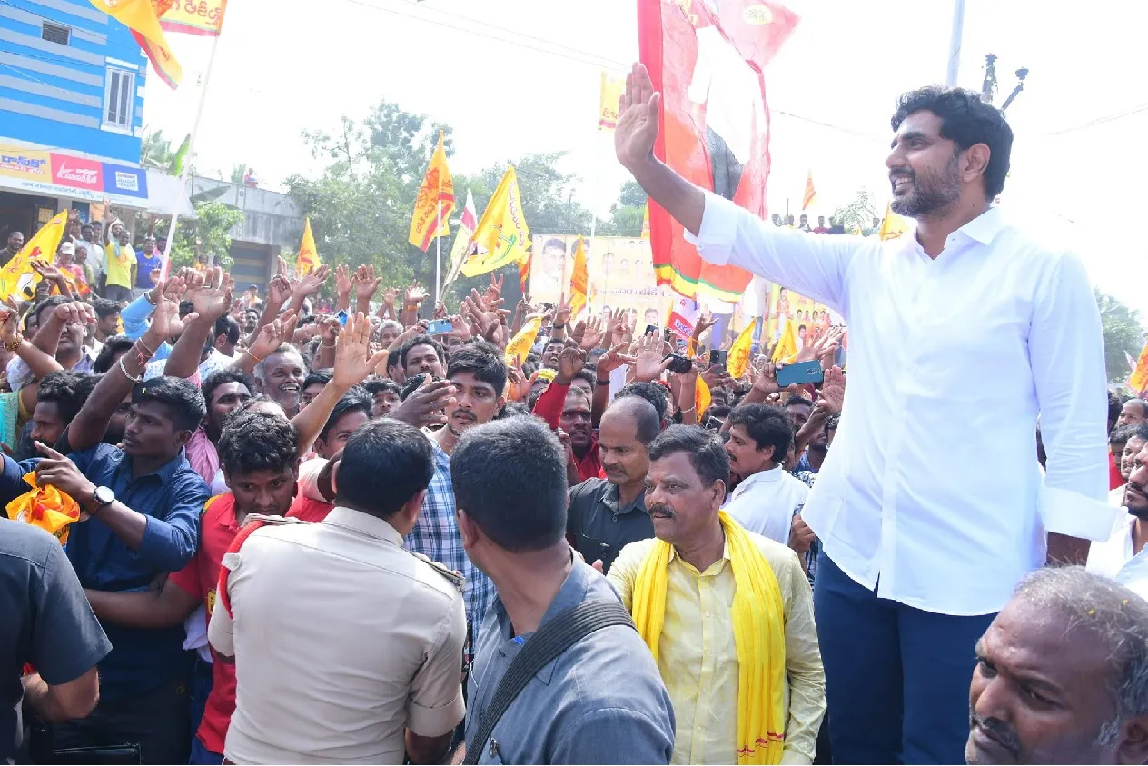 Lokesh Yuvagalam Padayatra concludes on Dec 18