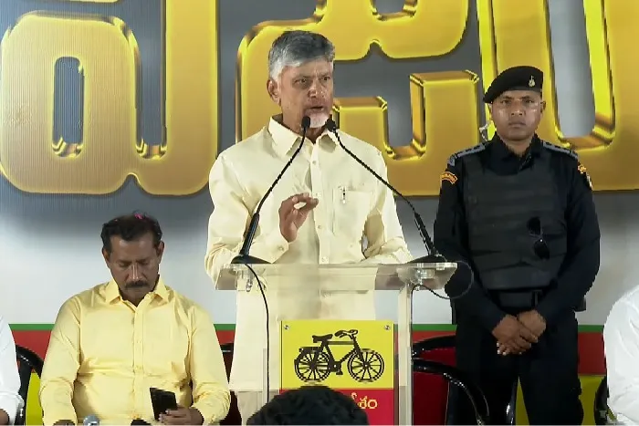 CM Chandrababu attends MLC Victory Meeting