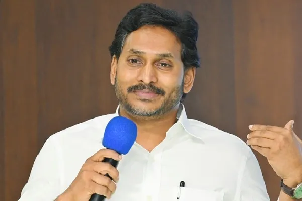 Jagan going to Bengaluru today
