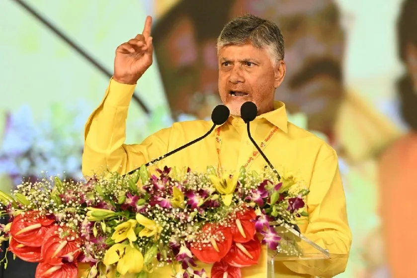 Chandrababu Naidu Says No Need for Big Notes Anymore