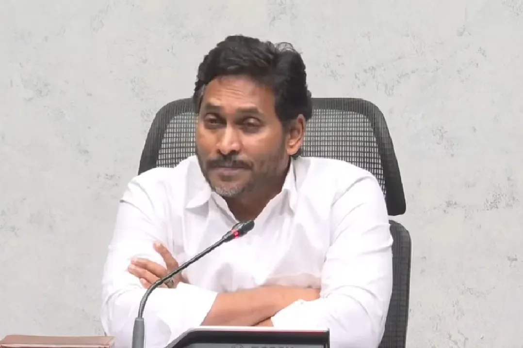 YS Jagan Slams Chandrababu on Suppression Tactics
