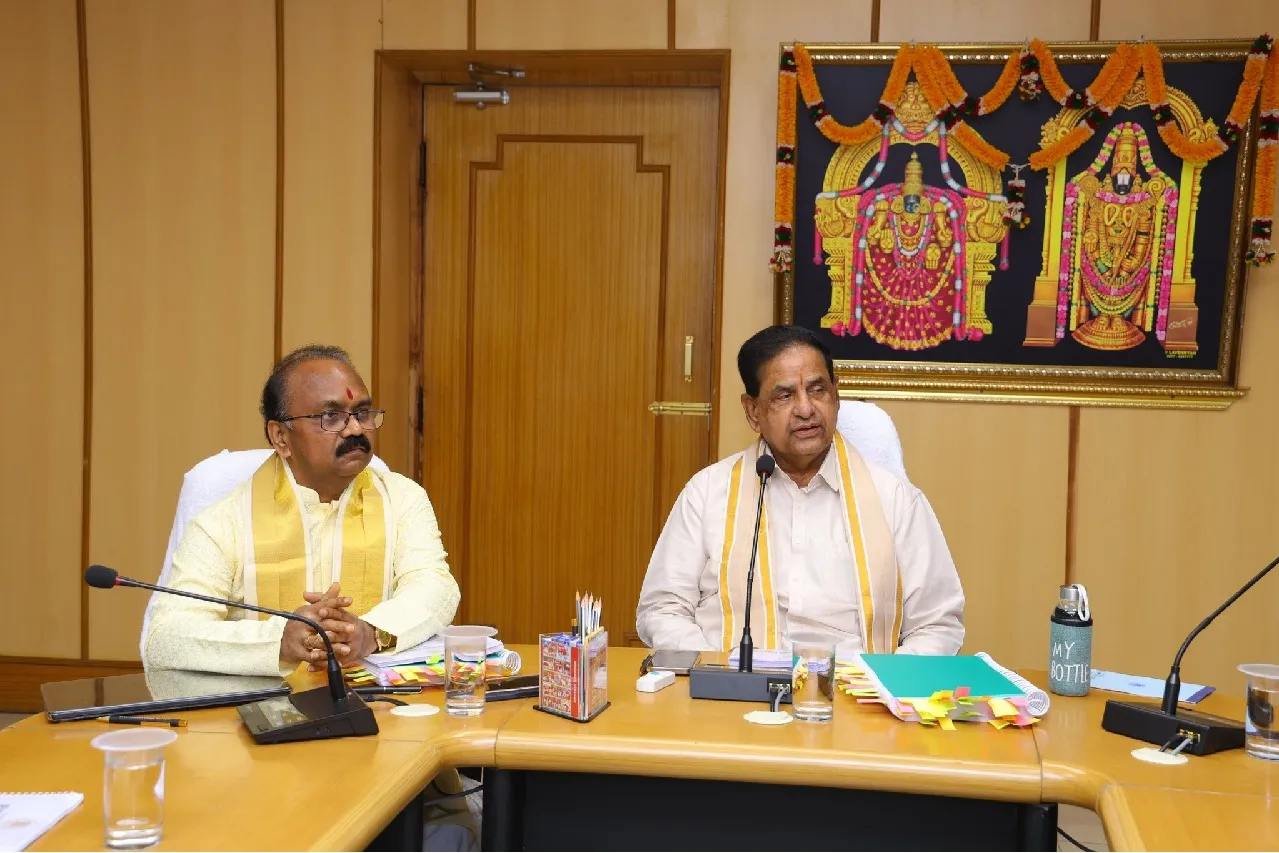 TTD Board Meeting Concludes Key Decisions Announced