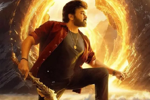Chiranjeevi Viswambhara movie update tomorrow