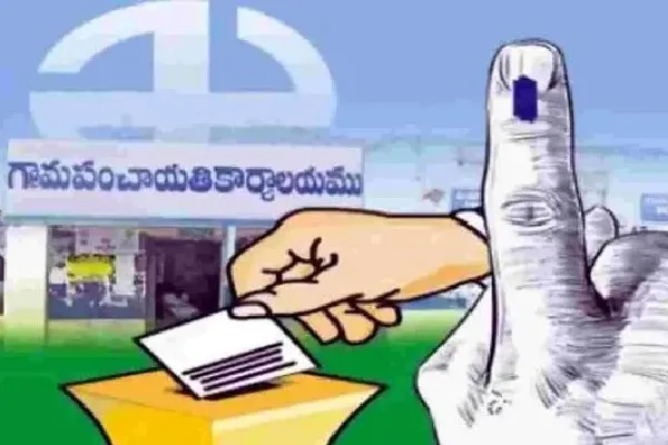 AP Local Body Elections Scheduled for January Preparations Underway