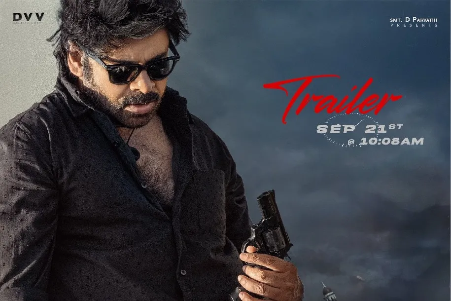 Pawan Kalyans OG Trailer Launch on September 21