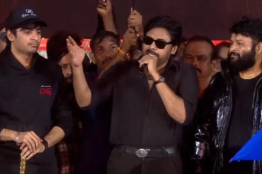 Pawan Kalyan Speech at OG Pre Release Event