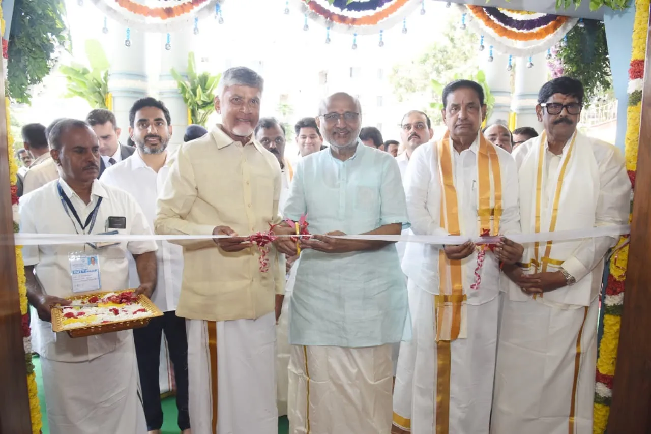 Chandrababu Inaugurates Command Control Center in Tirumala