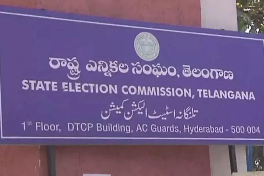 Jubilee Hills Bypoll Election Commission Sets Price Limits on Campaign Spending