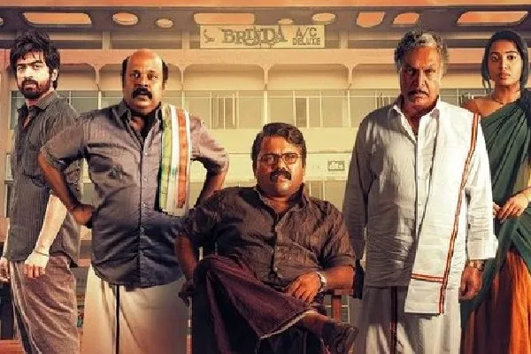 Bomb Movie Review