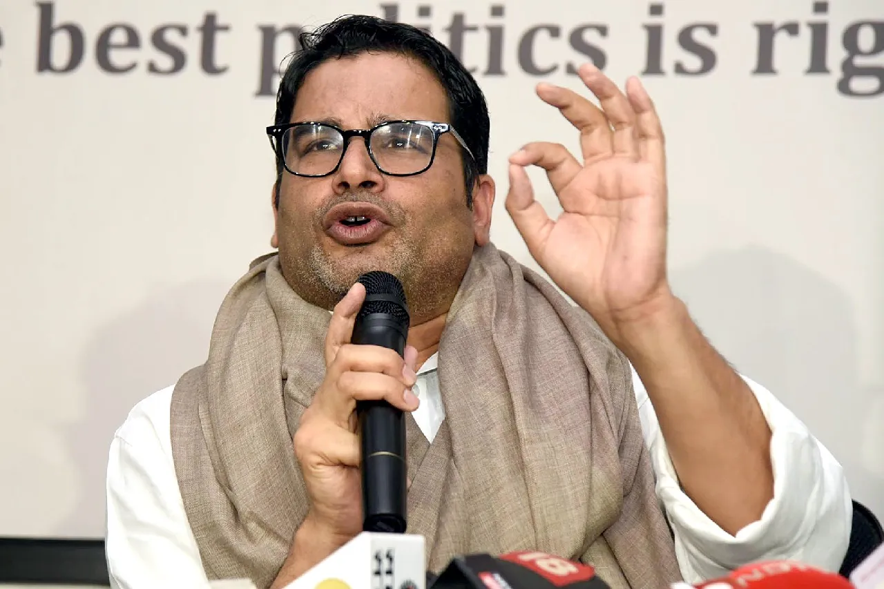 Prashant Kishor Praised by Rajya Sabha Deputy Chairman