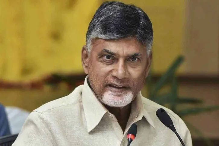 Skill Development Case Against Chandrababu Closed by Court
