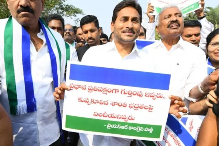 Jagan Mohan Reddy Boycotts AP Assembly Session After 11 Minutes
