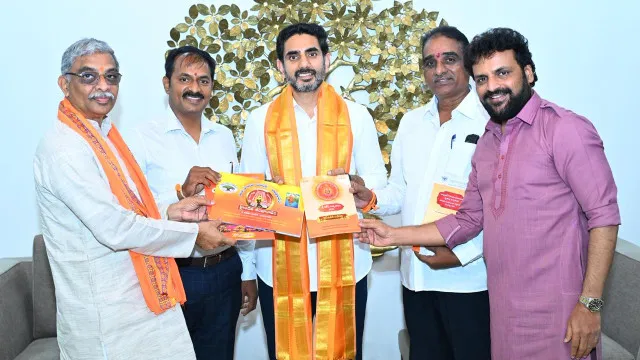 Nara Lokesh Assures Support to VHP for Dharma Programs