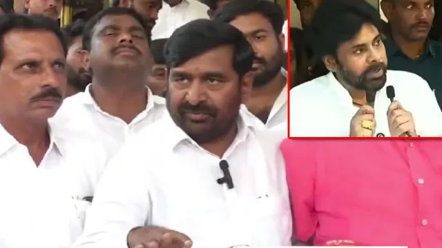 BRS Leader Jagadish Reddy Comments On Pawan Kalyan Press meet