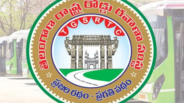 TSRTC key decision Self Ticketing in buses from now on