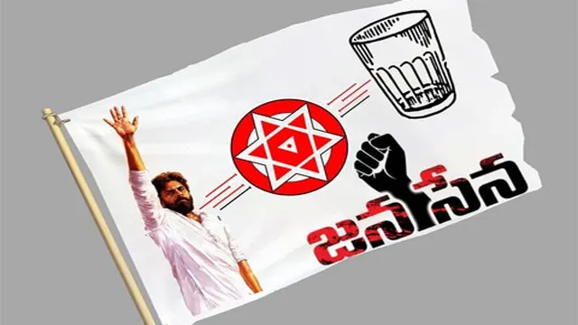Janasena ready for Greater battle to contest GHMC elections