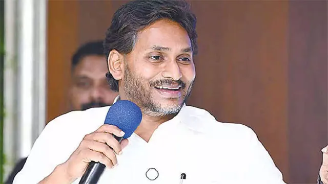 YS Jagan Mohan Reddy targets 2029 elections and fixes date for Padayatra 2-0