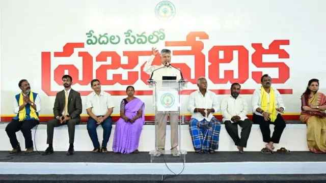 Chandrababu Naidu says Godali party is obstacle to BC reservations moving to Supreme Court tomorrow