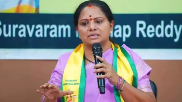 Kalvakuntla Kavitha invites former Maoists to join her party