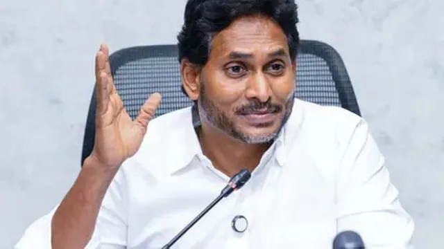 YSRCP key strategy no seat should be left vacant for local body elections