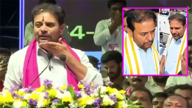 KTR reveals the real reason behind his new beard look