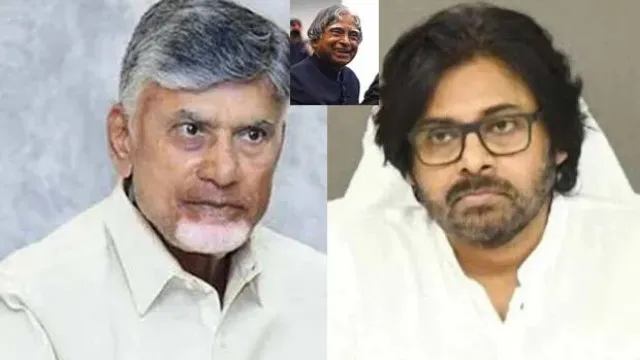 Tributes to Abdul Kalam Chandrababu Naidu calls him an inspiration Pawan Kalyan says he is a role model