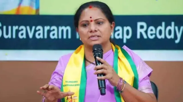 Kalvakuntla Kavitha slams Telangana government for asking farmers to make sacrifices