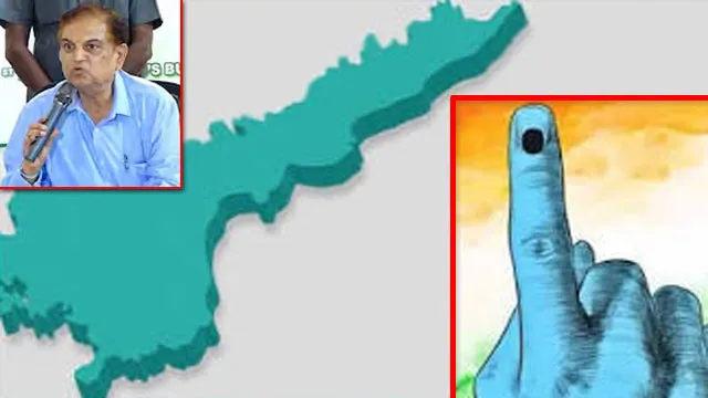 AP Local Body Elections ZPTC and MPTC Election Schedule Released